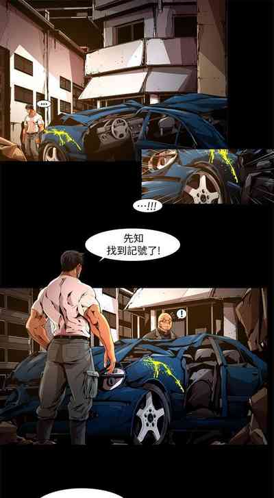 第65頁圖