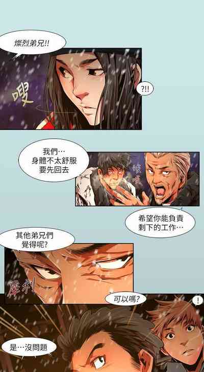 第77頁圖