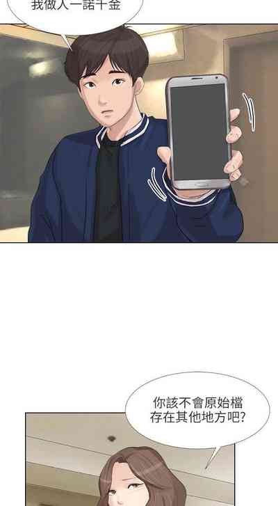 第101頁圖