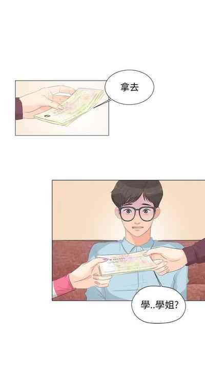 第13頁圖