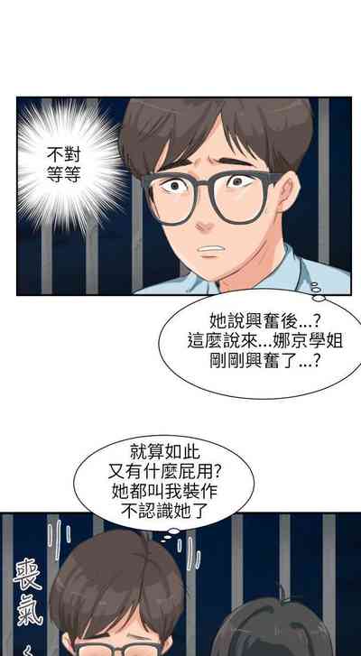 第17頁圖