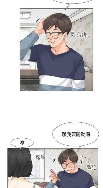 第33頁圖