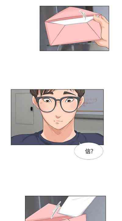 第41頁圖