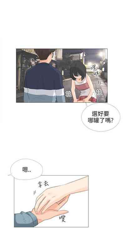 第45頁圖