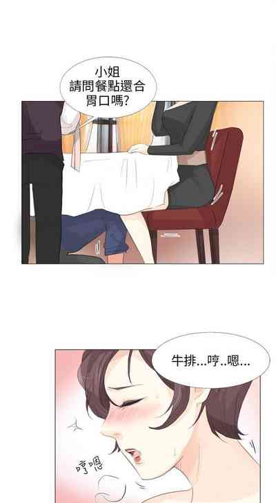 第49頁圖