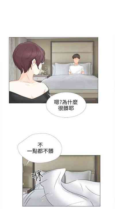 第57頁圖