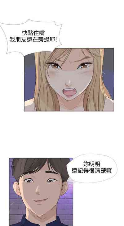 第65頁圖