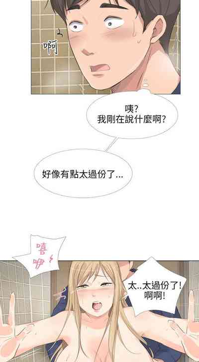 第69頁圖