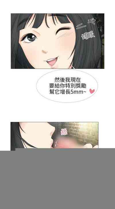 第73頁圖
