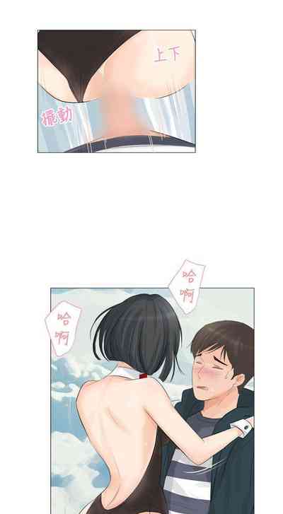 第93頁圖