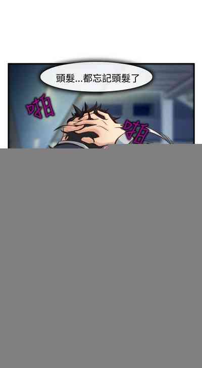第21頁圖