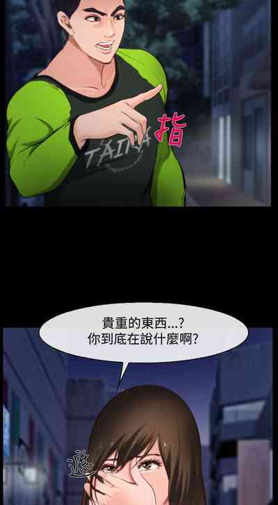 第37頁圖