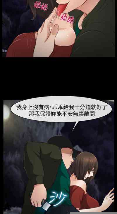 第45頁圖