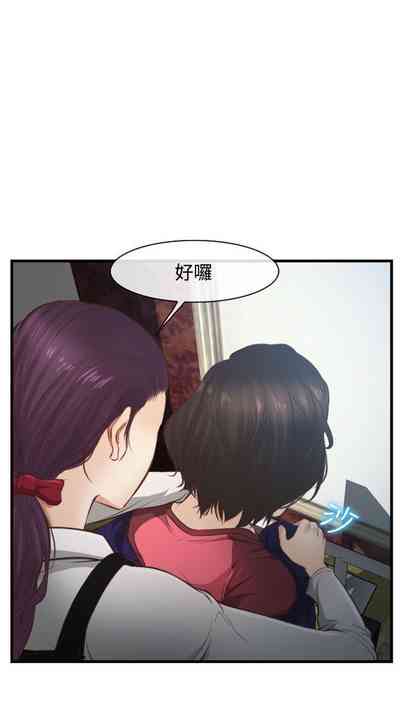 第53頁圖