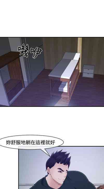 第61頁圖