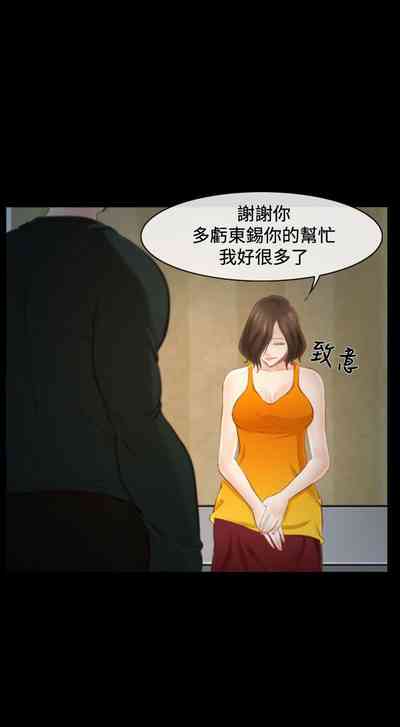 第65頁圖