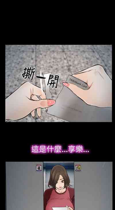 第69頁圖