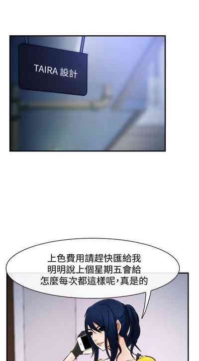 第73頁圖