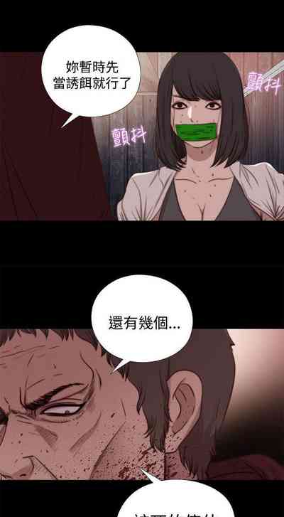 第105頁圖
