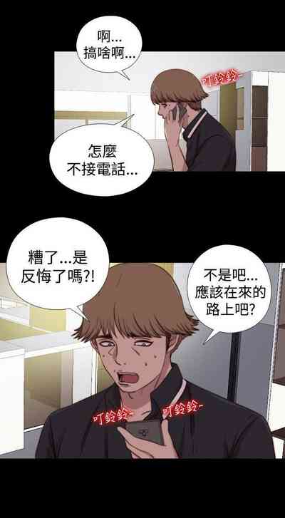 第109頁圖