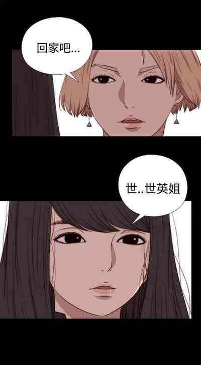 第117頁圖