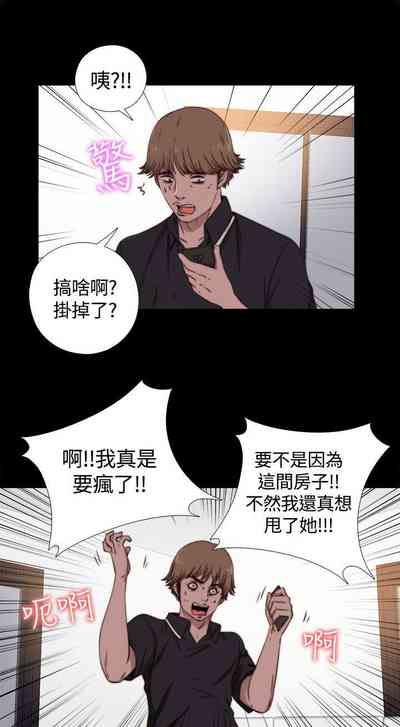 第21頁圖