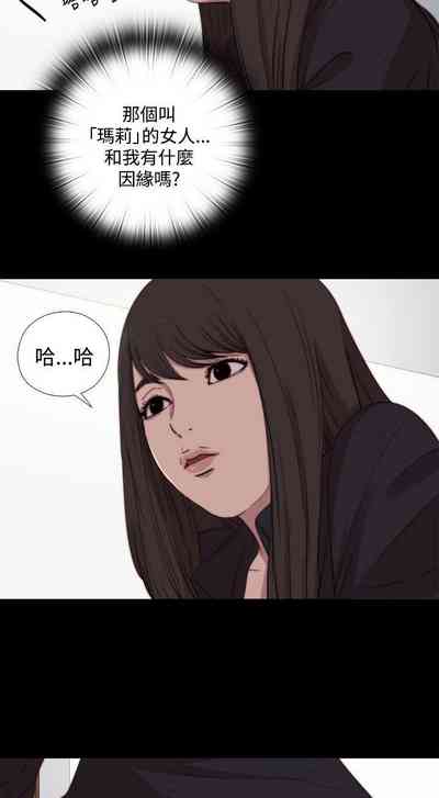 第29頁圖