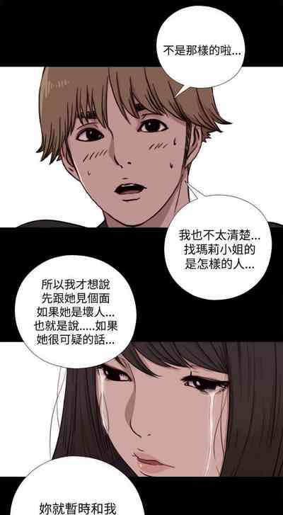 第33頁圖