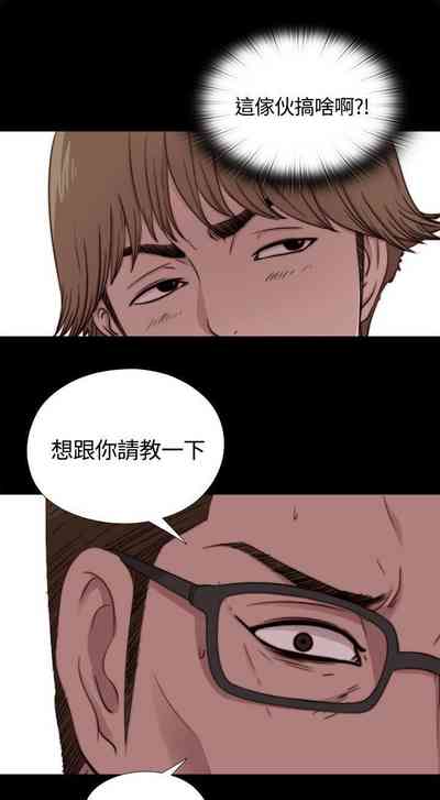 第37頁圖