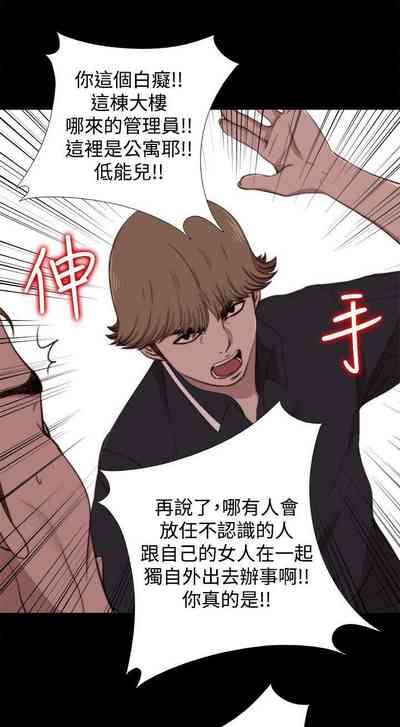 第49頁圖