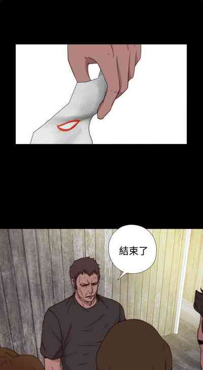 第61頁圖