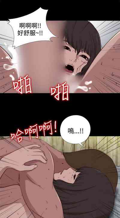 第73頁圖