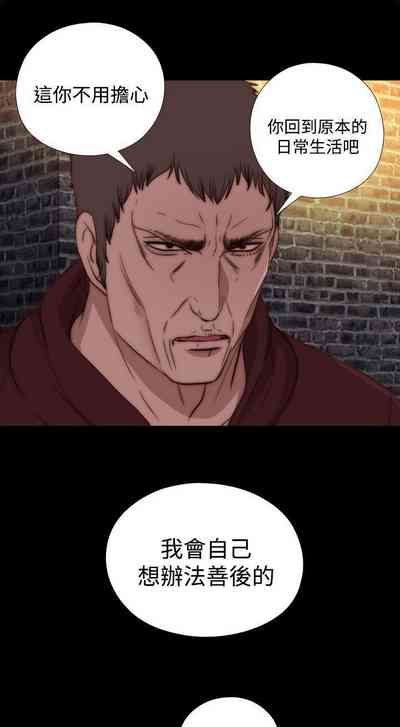 第77頁圖