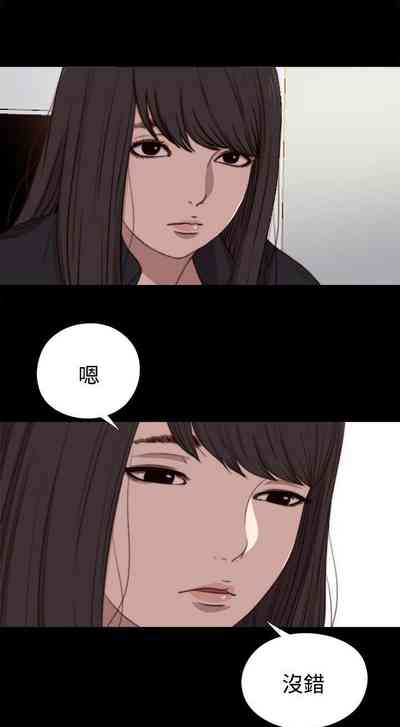 第85頁圖