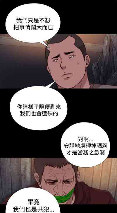 第89頁圖