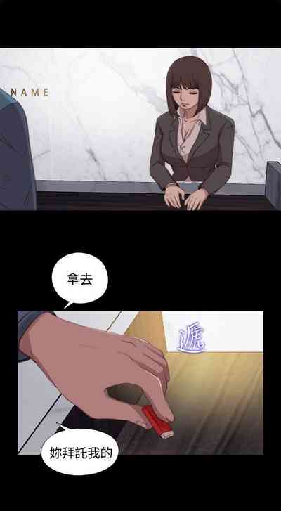第93頁圖