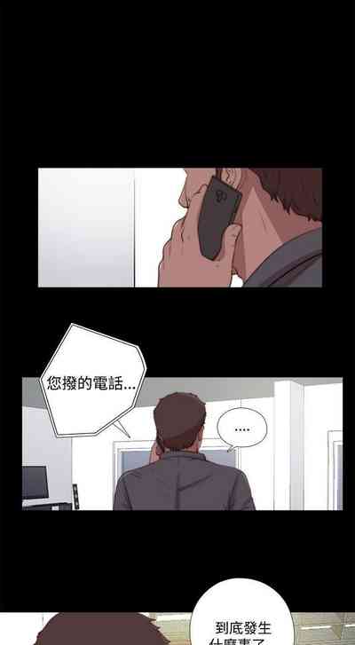第97頁圖