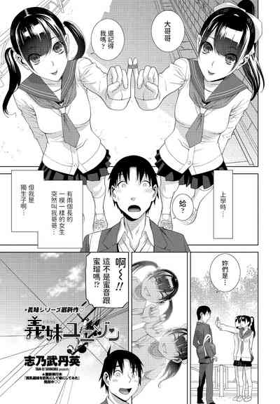 第1頁圖