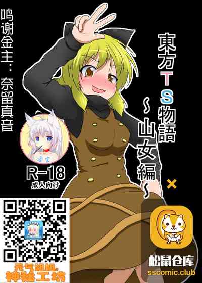 第1頁圖