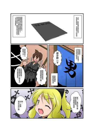 第5頁圖