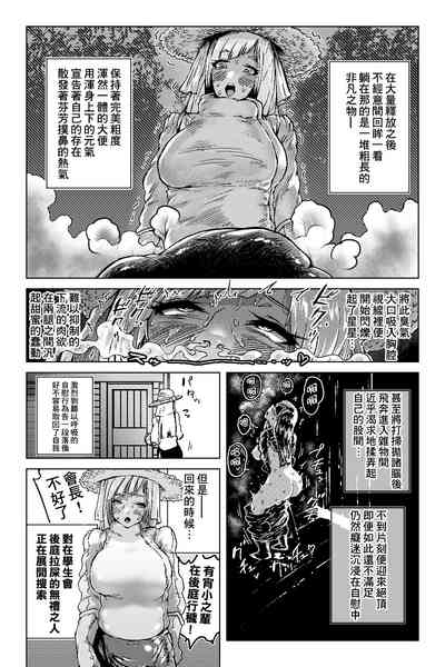 第13頁圖