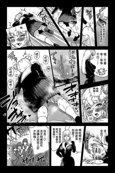 第5頁圖