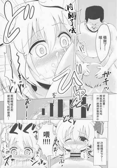 第13頁圖