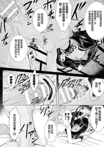 第17页图