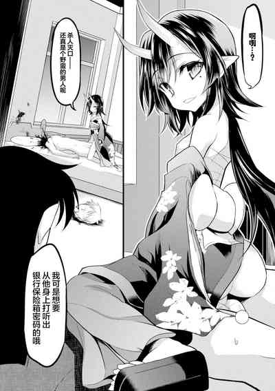 第25页图