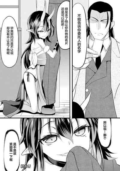 第45页图