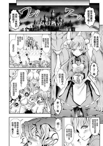 第49页图