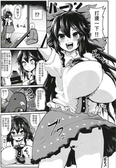 第5页图