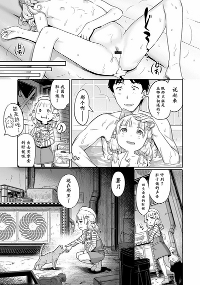 第65頁圖