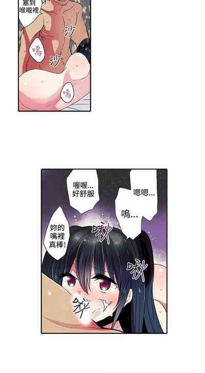 第109頁圖